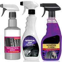 Tire shine