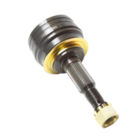 CV joint