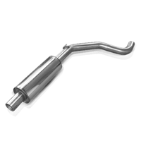 Muffler