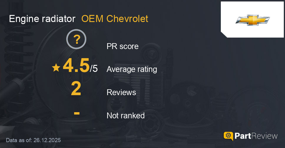 Reviews of OEM Chevrolet engine radiator